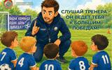 Снимок экрана 2026-09-18 153426 (1)